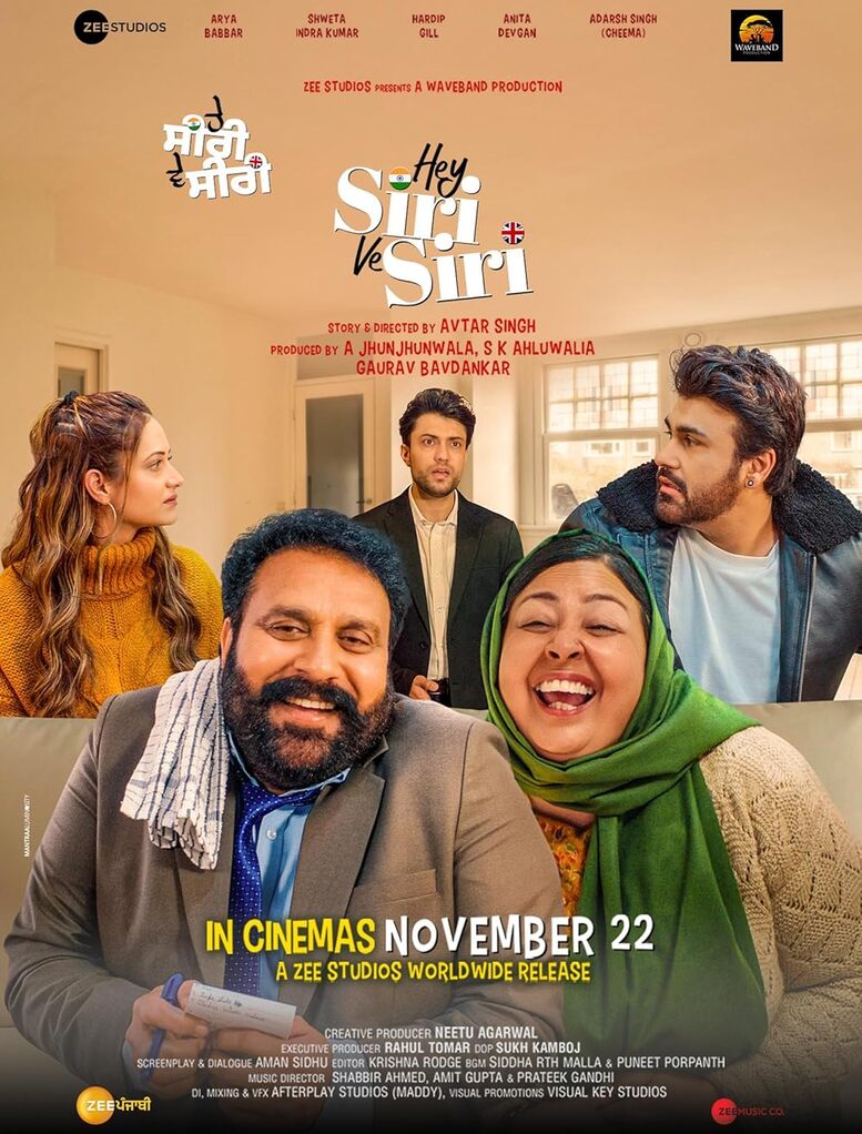 Hey Siri Ve Siri 2025 Punjabi HdRip